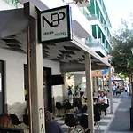 N E P Center Rodos Отель Родос