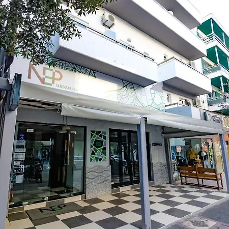 N E P Center Rodos Родос