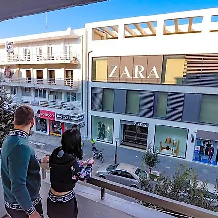 N E P Center Rodos 2*