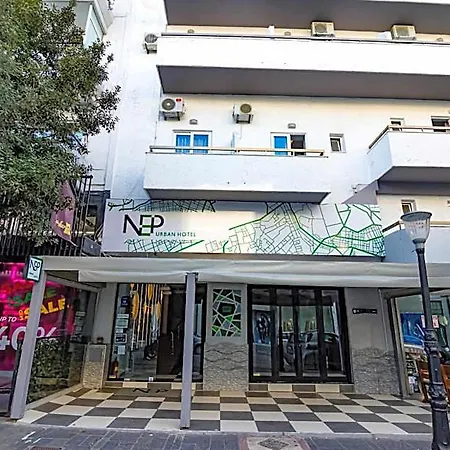 N E P Center Rodos Родос